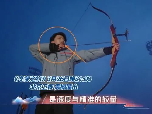  佛罗伦萨官宣意大利国脚加盟  